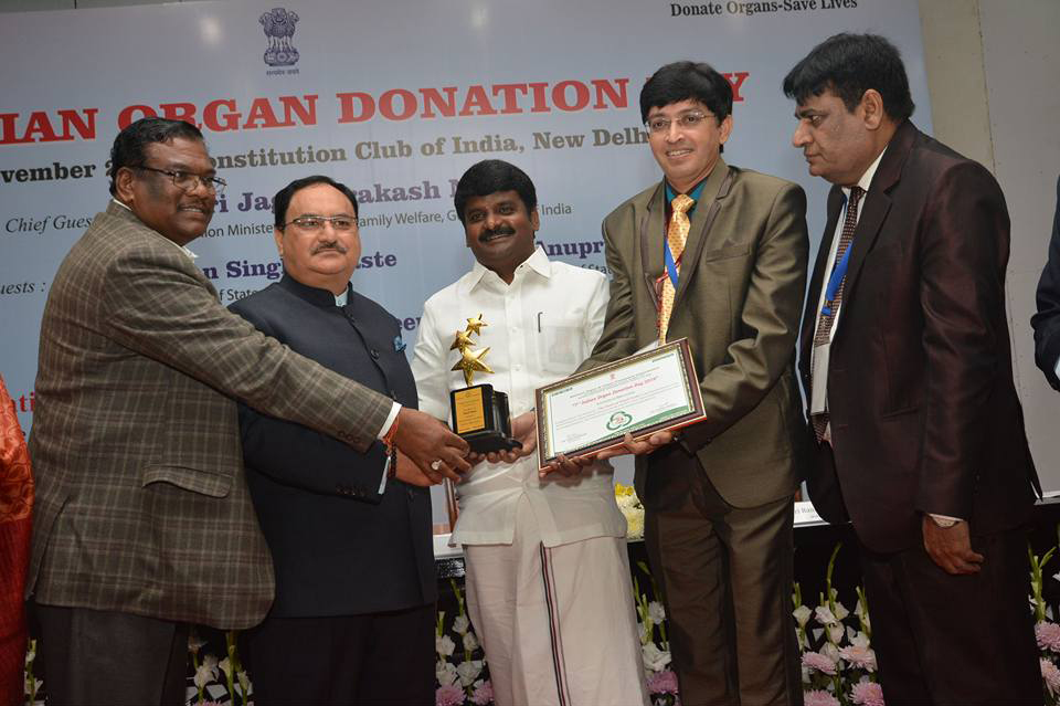 Organ donation 2016 awards